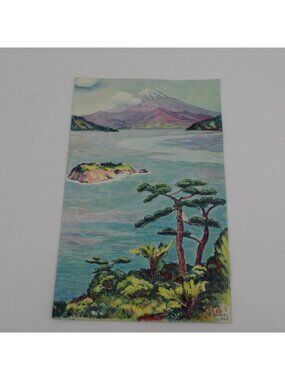 Menu from May 1st 1949 Eighth US Army Dinner at Fuji-View Hotel Lake Kawaguchi